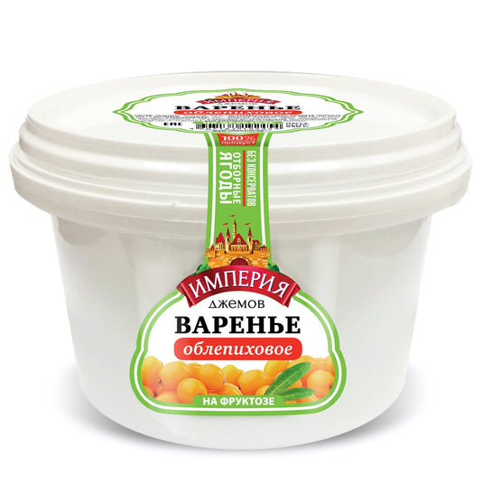 Sea Buckthorn Jam with Fructose, Jam Empire, 550g / 19.4oz