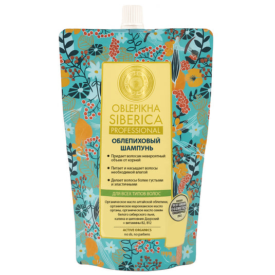 Sea Buckthorn Shampoo for All Hair Types “Maximum Volume”, Natura Siberica, 500 ml / 16.91 oz