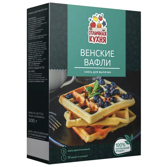 Viennese Waffle Baking Mix, Excellent Cuisine, 300g/ 10.58 oz