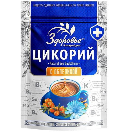Natural Instant Chicory with Sea Buckthorn - Coffee Alternative, Zdorovye, 85g / 3 oz