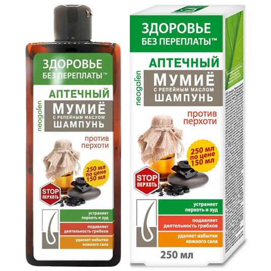 Anti-Dandruff Shampoo with Shilajit & Burdock Oil, Fora Farm, 250ml / 8.45 fl oz