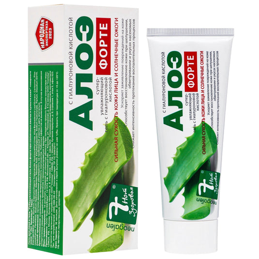 Super Hydrating Face Gel with Hyaluronic Acid & Aloe Forte, 7 Notes of Health, 75ml / 2.54 fl oz