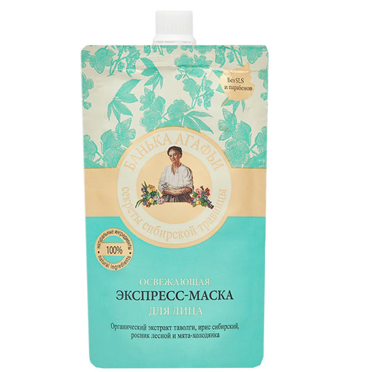 Natural Refreshing Express Facial Mask, Grandma Agafya's Recipes, 3.38 oz/ 100 Ml
