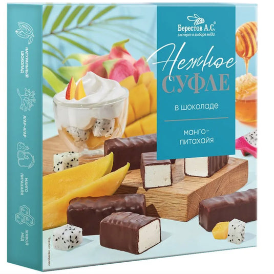 Chocolate Covered Souffle Candy Mango-Pitahaya, 155g
