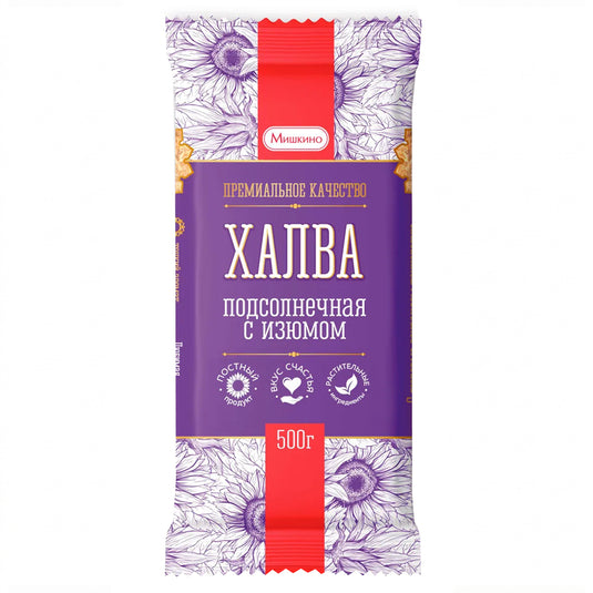 Sunflower Halva with Raisins, Mishkino, 500g / 17.64oz
