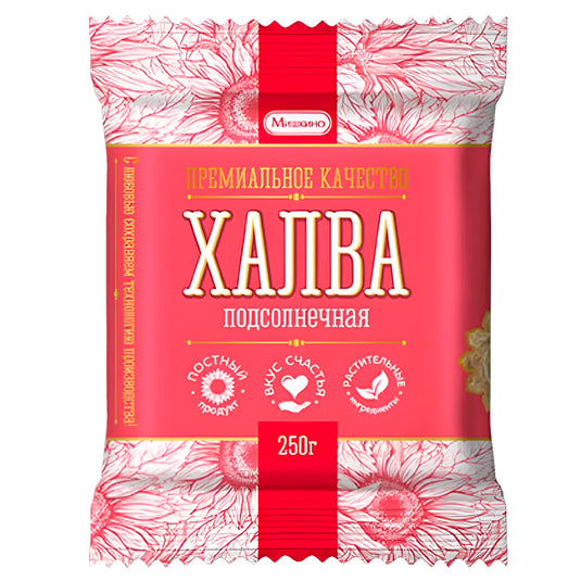 Sunflower Halva, Mishkino Schastye, 250g / 8.82oz