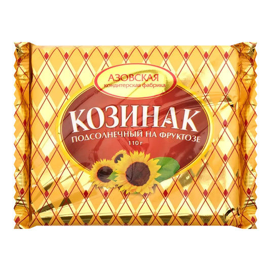 Sunflower Seeds Kozinak SUGAR FREE with Fructose, AZOV CF, 110g/ 3.88 oz