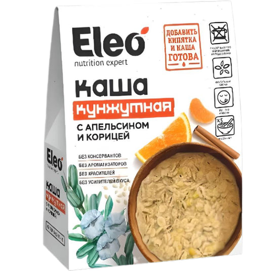 Instant Sesame Porridge with Orange & Cinnamon, Eleo, 200g/ 7.05 oz
