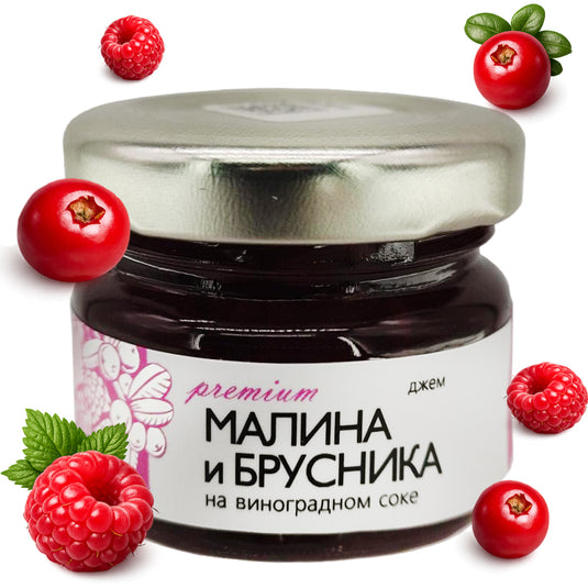 Premium Raspberry & Lingonberry Jam in Grape Juice, Russian Forest, 25g / 0.89 oz