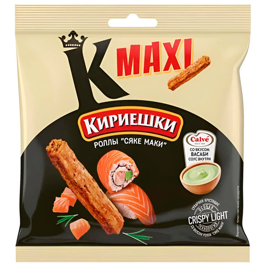 Sake Maki Flavored Rye Croutons & Wasabi - Style Sauce, Kirieshki Maxi, 2.65 oz / 75 g