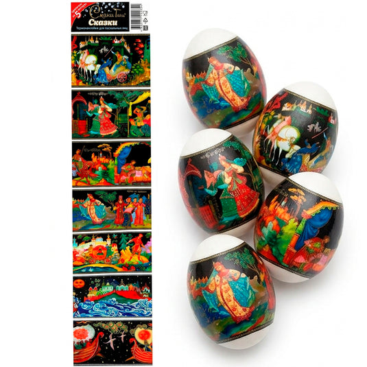 Easter Egg Shrink Wrap Sleeves “Fairy Tales”, 7 pcs