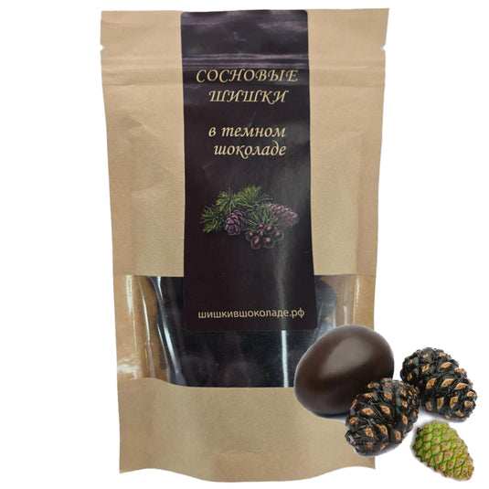 Young Candied Pine Cones in Dark Chocolate, 100g