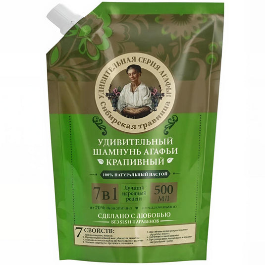 Nettle Shampoo, Grandma Agafia's Recipes, 500 ml / 16.91 oz