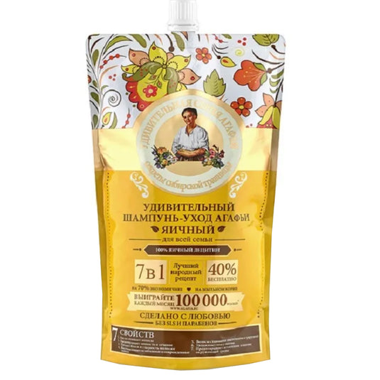Moisturizing Hair Shampoo “Egg Formula”, Grandma Agafia's Recipes, 500 ml / 16.91 oz