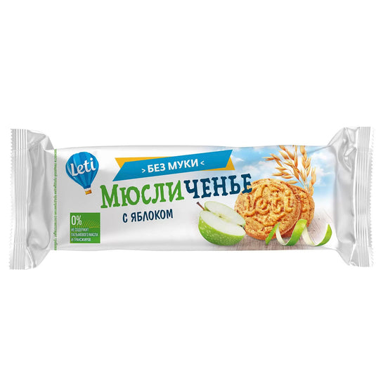 Apple Muesli Cookies Flour-Free, Leti, 110g/ 3.88 oz
