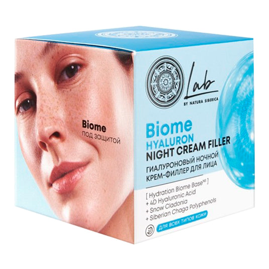 Hyaluronic Face Filler Night Cream "LAB Biome", Natura Siberica, 1.69 oz / 50 ml