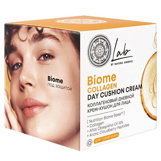 Collagen Day Cushion Face Cream “Lab Biome”, Natura Siberica, 1.69 oz / 50 ml