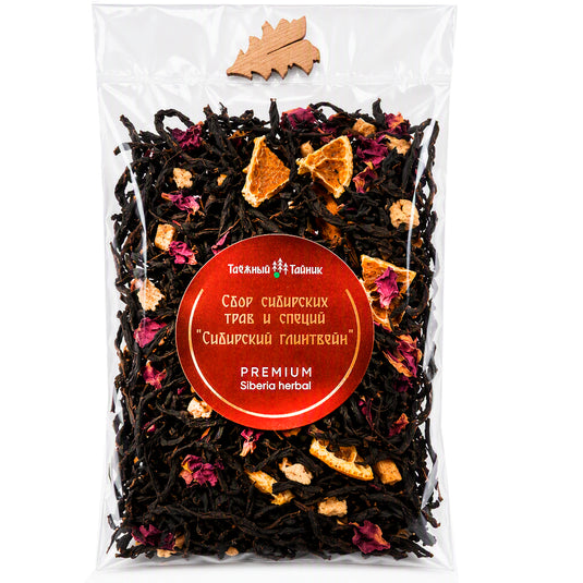 Siberian Herbal and Spice Tea Blend “Siberian Mulled Wine”, Taiga Cache, 50g /1.76 oz