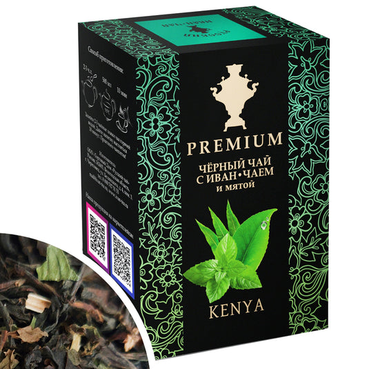 DISCOUNTED Premium Black Loose Leaf Tea with Ivan Tea & Mint "Kenya", Russian Ivan Tea, 100g | Minor Outer Packaging Damage |