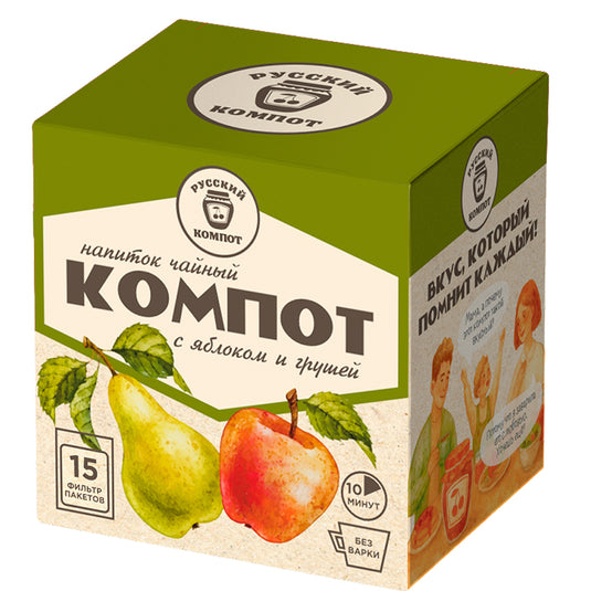 Tea Drink "Kompot – Apple & Pear", Russian Kompot, 15 Tea Bags