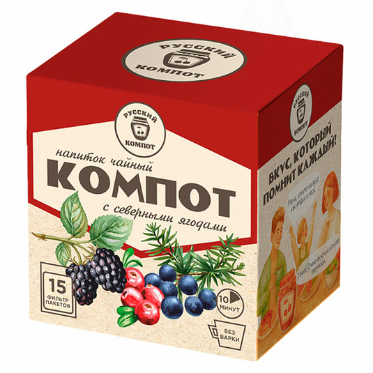 Northern Berry Compote Drink Mix, Russian Compote, 15 Sachets