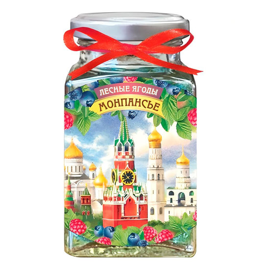 Montpensier "Wild Berries" Hard Caramel Candy, Sladart, 160g/ 5.64 oz