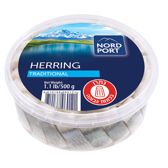 Traditional Salted Herring, Nord Port, 500g / 17.64oz
