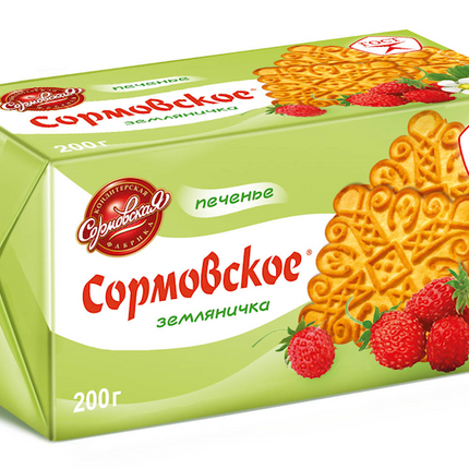 Cookies &quot;Sormovskoe&quot; Strawberry Taste 200g
