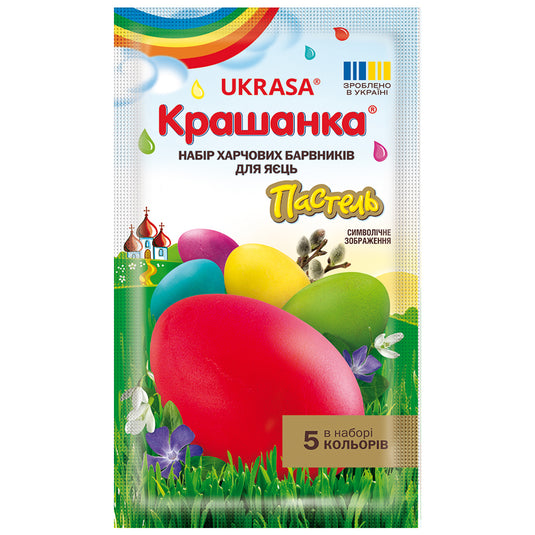 Easter Egg Dye Set “Pastel”, Krashanka – 5 Colors