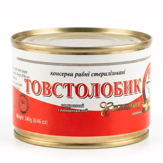 Silver Carp in Oil, Exclusive Product, 240g / 8.47oz
