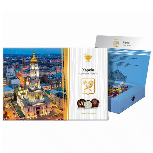 Assorted Chocolate Candies in a Gift Box, Kharkov, Amethyst, 500 g / 17.64 oz