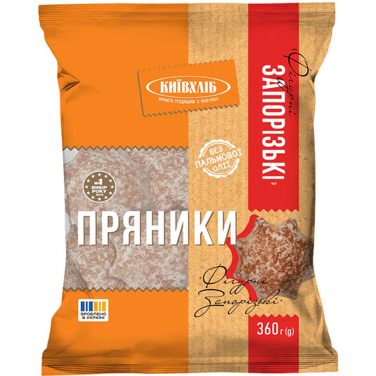 Figured “Zaporozhskie” Gingerbread Cookies, Kyivkhlib, 360g / 12.7 oz