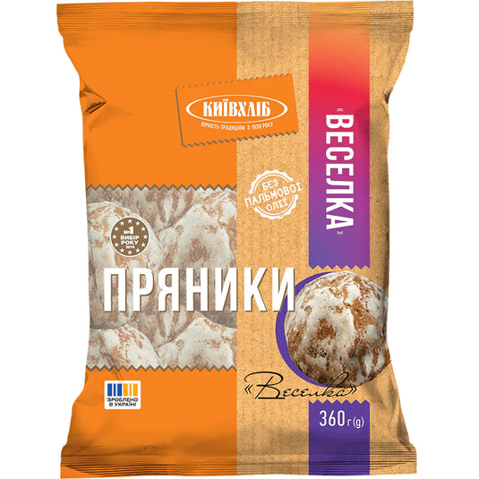 Gingerbread Cookies “Veselka”, Kyivkhlib, 360g / 12.7 oz