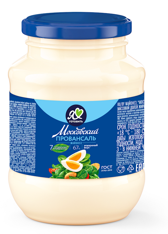 Mayonnaise "Moscow Provansal" Classic 450g