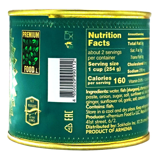 Tom Yam Soup with Sturgeon, Premium Food, 530g/ 1.17 lb