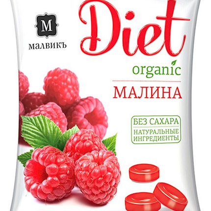 Malvik diet Raspberry candies with isomalt 50 g