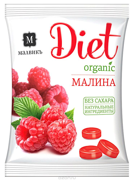 Malvik diet Raspberry candies with isomalt 50 g