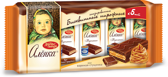 Biscuit cakes "Alenka" boiled condensed milk taste