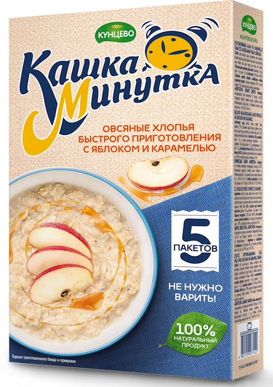 Oat Flakes "Kasha Minutka" with Apple