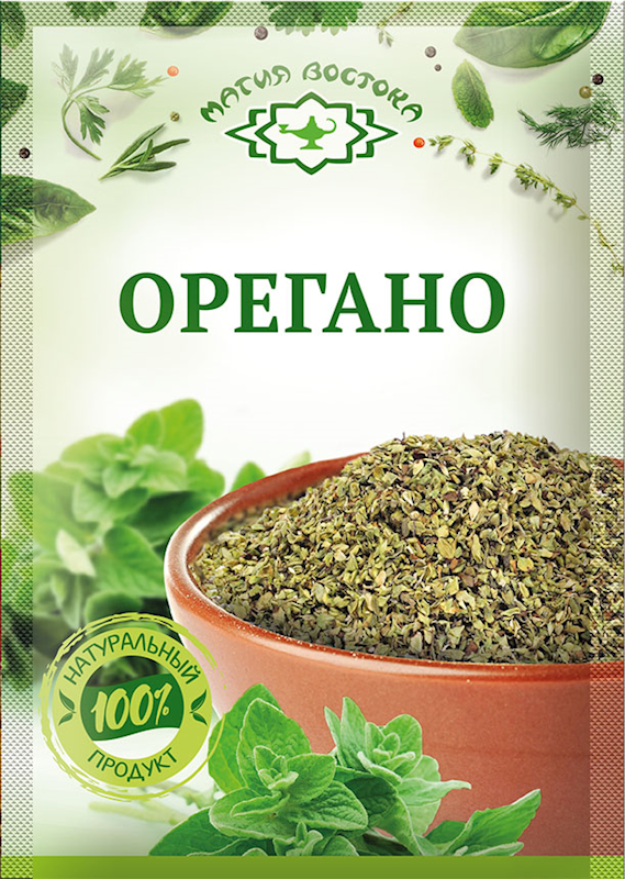 Dried herbs Oregano &quot;Magiya vostoka&quot;