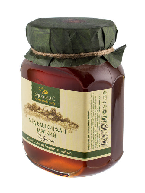 Bashkirhan Royal Honey "Berestov"
