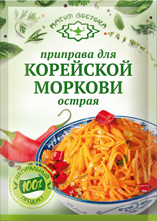 Seasoning for Korean carrot (Hot) "Magiya Vostoka"