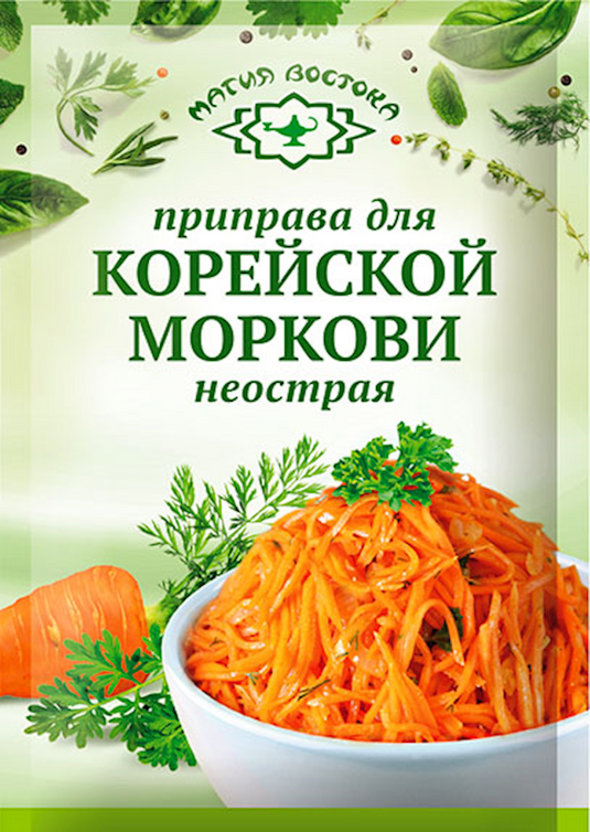 Seasoning for Korean Carrot (mild) "Magiya Vostoka"
