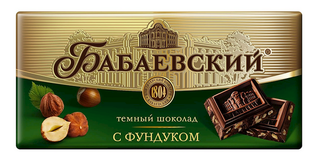 Темный шоколад Бабаевский с целым фундуком, 100гр