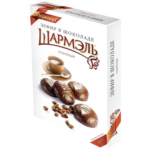 Marshmallow (Zefir) "Charmelle" with Coffee Aroma (Chocolate Covered) 250 g