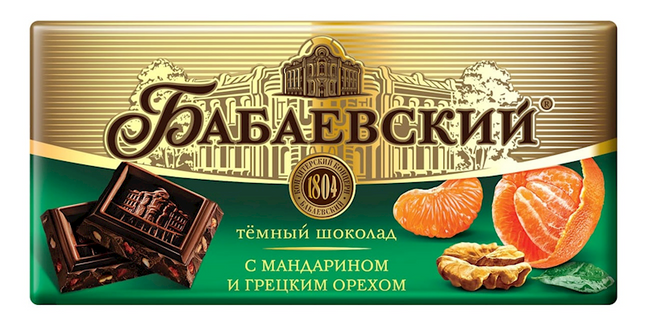 Dark Chocolate with Tangerine and Walnut, Babaevsky, 100 g