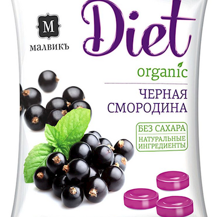 Malvik diet Black currant candies with isomalt 50 g
