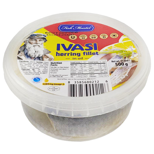 Ivasi Herring Fillet in Oil, Fish Meister, 500g / 17.6 oz
