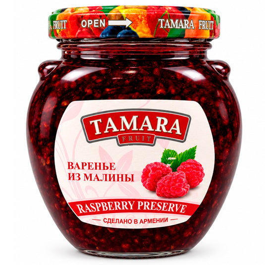 Raspberry Preserve “Tamara”, 400g / 14.1oz