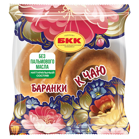 Bagels "BKK" Tea 315g
